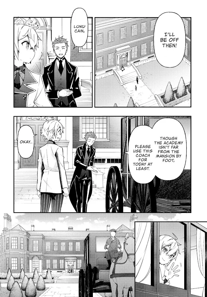 Tensei Kizoku No Isekai Boukenroku ~Jichou Wo Shiranai Kamigami No Shito~ - Chapter 22 Page 16