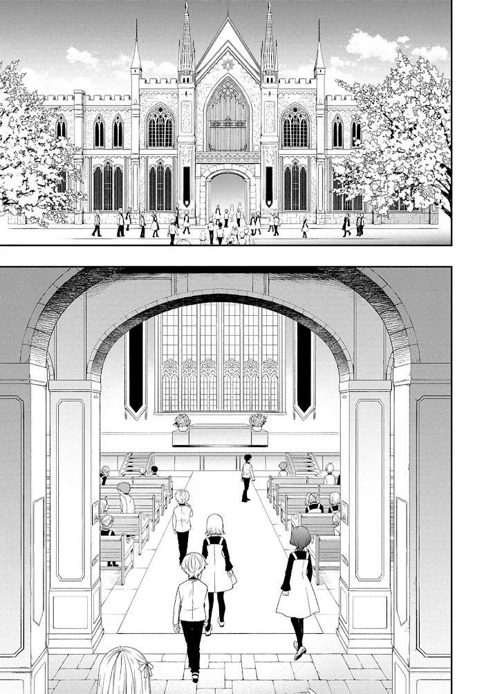 Tensei Kizoku No Isekai Boukenroku ~Jichou Wo Shiranai Kamigami No Shito~ - Chapter 22 Page 17