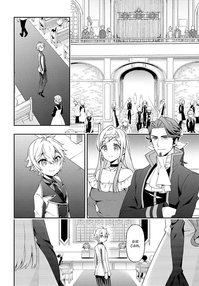 Tensei Kizoku No Isekai Boukenroku ~Jichou Wo Shiranai Kamigami No Shito~ - Chapter 22 Page 18