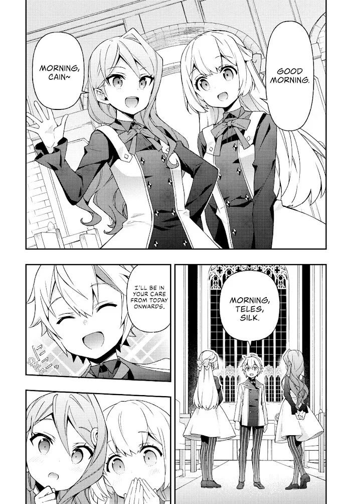Tensei Kizoku No Isekai Boukenroku ~Jichou Wo Shiranai Kamigami No Shito~ - Chapter 22 Page 19