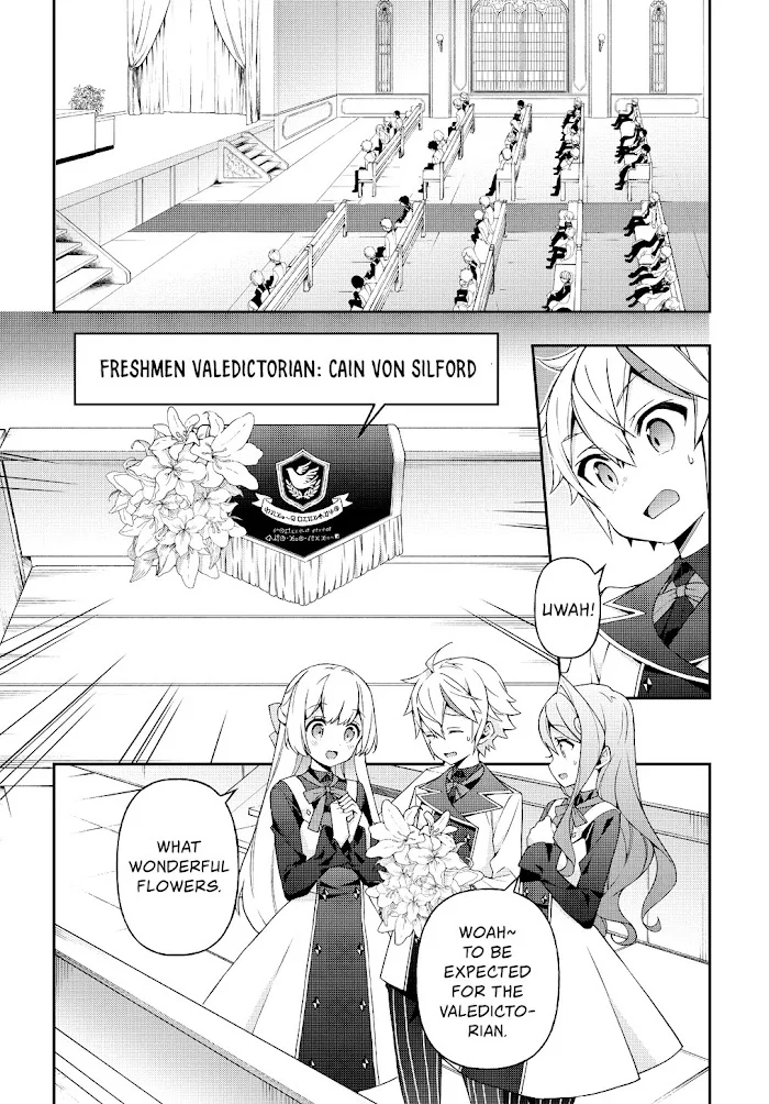 Tensei Kizoku No Isekai Boukenroku ~Jichou Wo Shiranai Kamigami No Shito~ - Chapter 22 Page 20