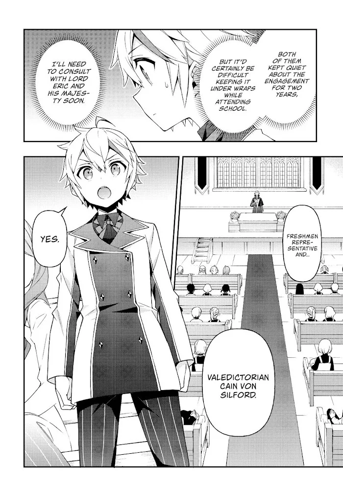 Tensei Kizoku No Isekai Boukenroku ~Jichou Wo Shiranai Kamigami No Shito~ - Chapter 22 Page 22