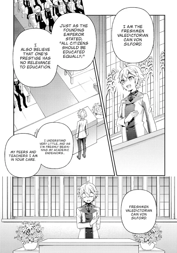 Tensei Kizoku No Isekai Boukenroku ~Jichou Wo Shiranai Kamigami No Shito~ - Chapter 22 Page 23