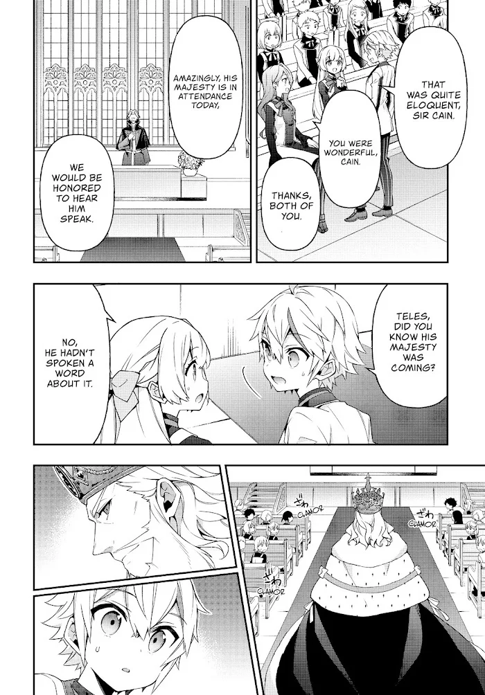 Tensei Kizoku No Isekai Boukenroku ~Jichou Wo Shiranai Kamigami No Shito~ - Chapter 22 Page 24