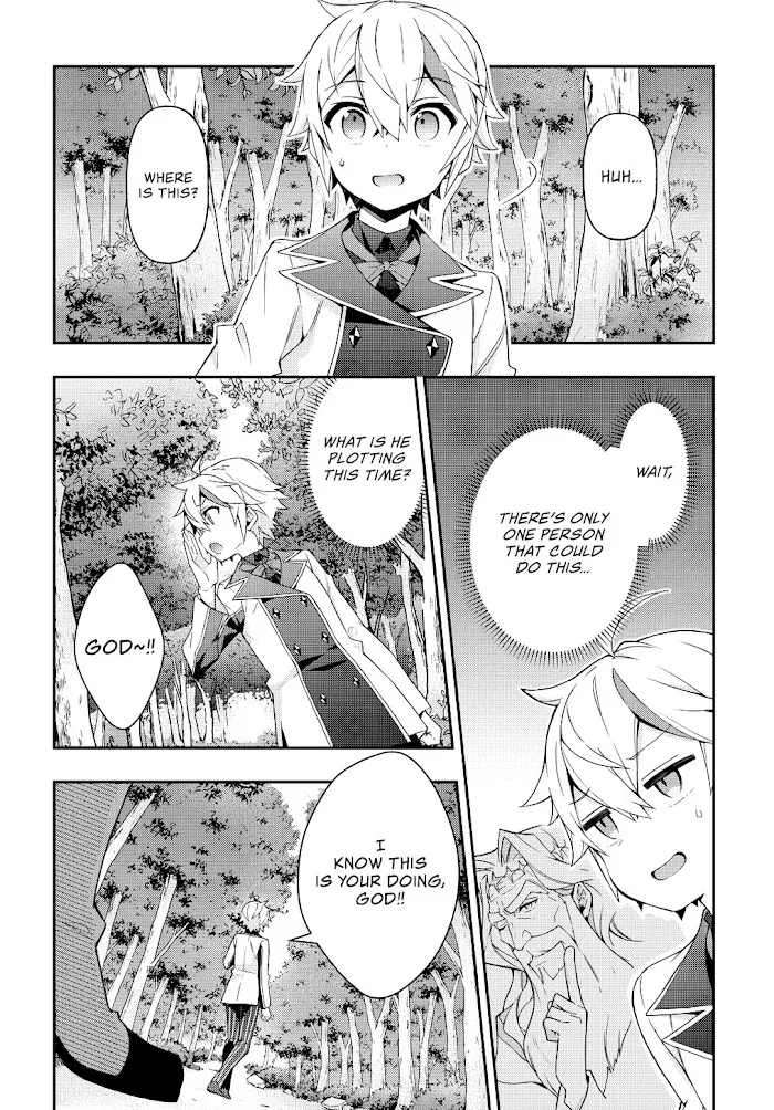 Tensei Kizoku No Isekai Boukenroku ~Jichou Wo Shiranai Kamigami No Shito~ - Chapter 22 Page 30