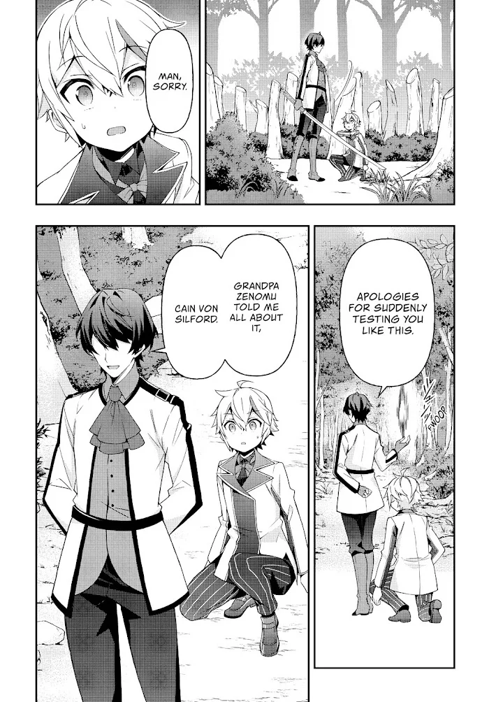 Tensei Kizoku No Isekai Boukenroku ~Jichou Wo Shiranai Kamigami No Shito~ - Chapter 22 Page 33