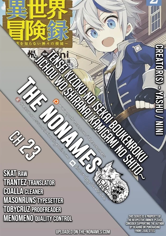 Tensei Kizoku No Isekai Boukenroku ~Jichou Wo Shiranai Kamigami No Shito~ - Chapter 23 Page 1
