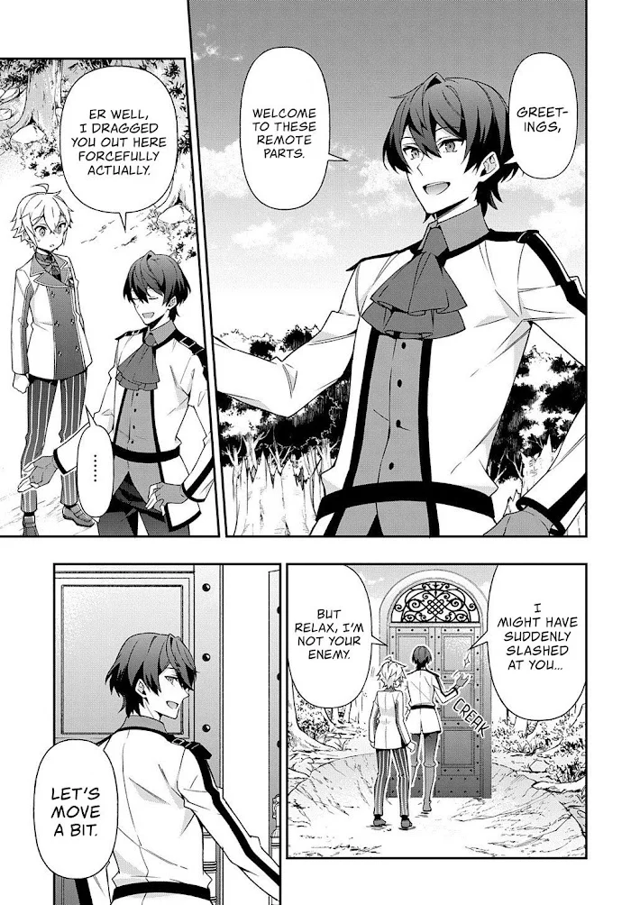 Tensei Kizoku No Isekai Boukenroku ~Jichou Wo Shiranai Kamigami No Shito~ - Chapter 23 Page 4