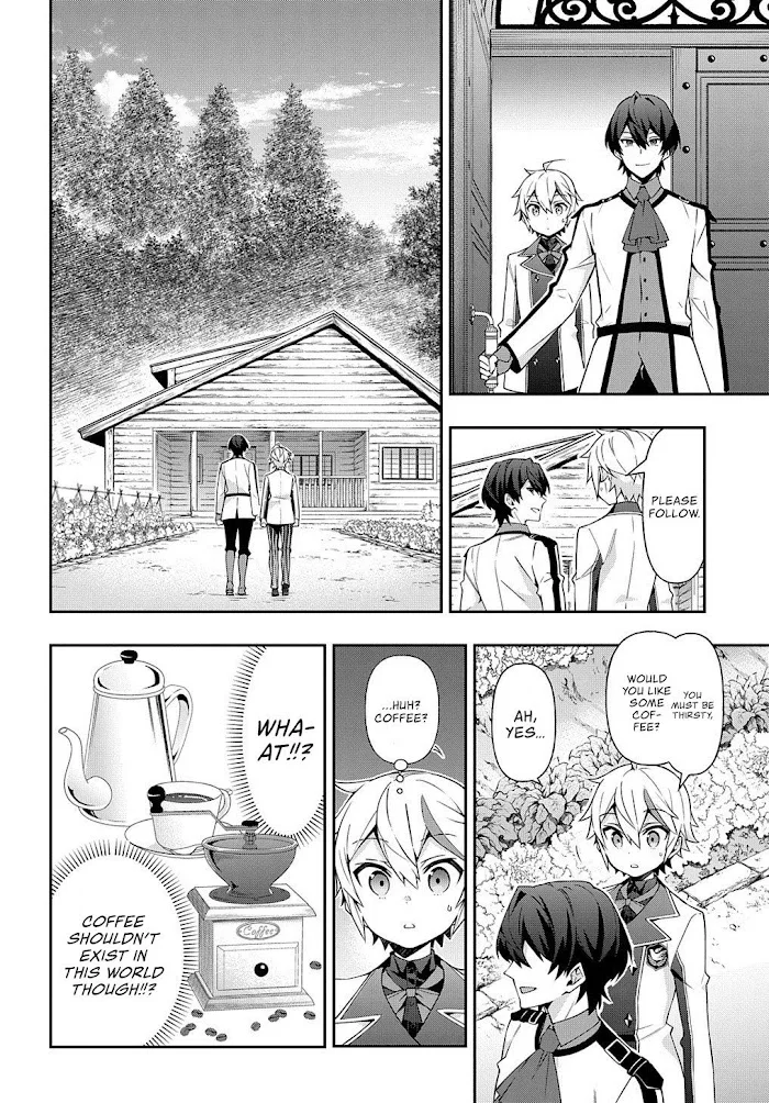 Tensei Kizoku No Isekai Boukenroku ~Jichou Wo Shiranai Kamigami No Shito~ - Chapter 23 Page 5