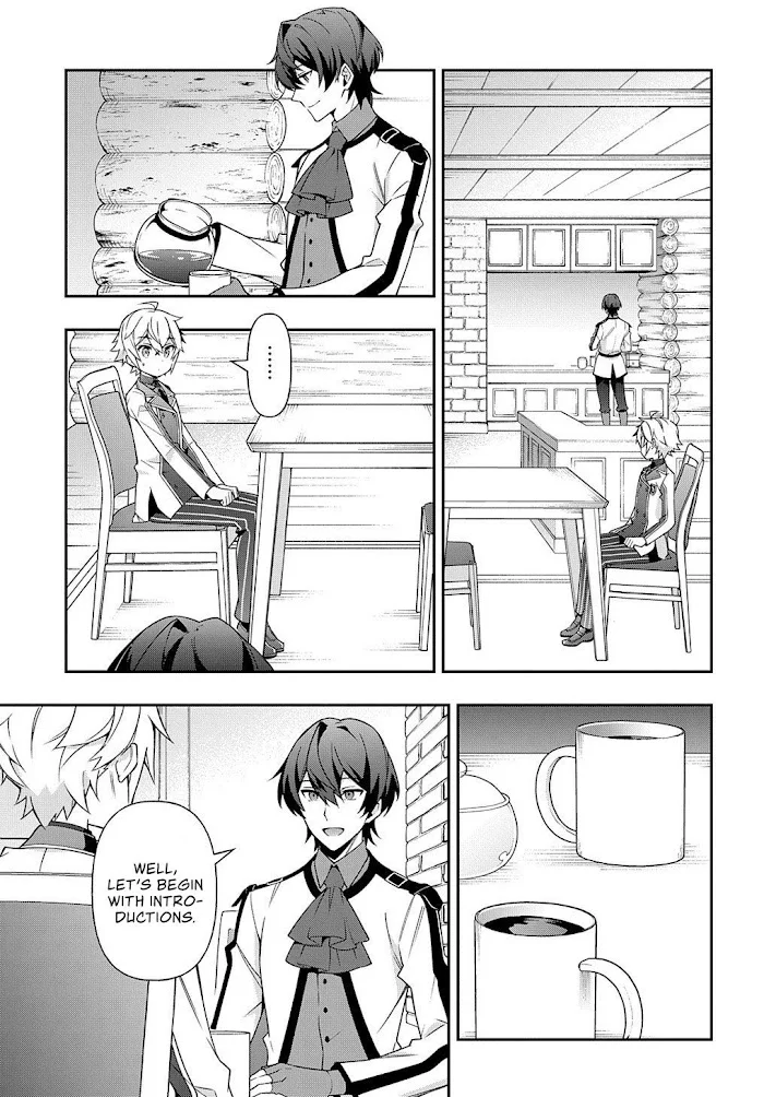 Tensei Kizoku No Isekai Boukenroku ~Jichou Wo Shiranai Kamigami No Shito~ - Chapter 23 Page 6