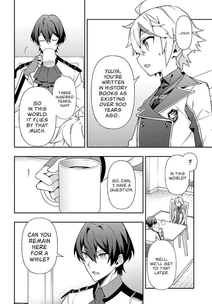 Tensei Kizoku No Isekai Boukenroku ~Jichou Wo Shiranai Kamigami No Shito~ - Chapter 23 Page 9