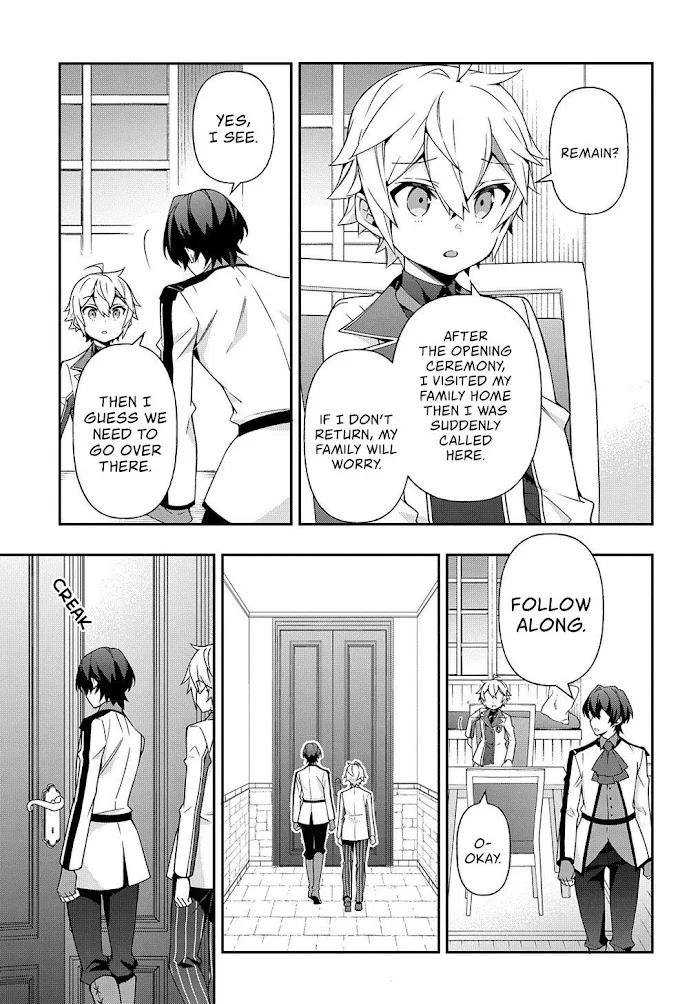 Tensei Kizoku No Isekai Boukenroku ~Jichou Wo Shiranai Kamigami No Shito~ - Chapter 23 Page 10