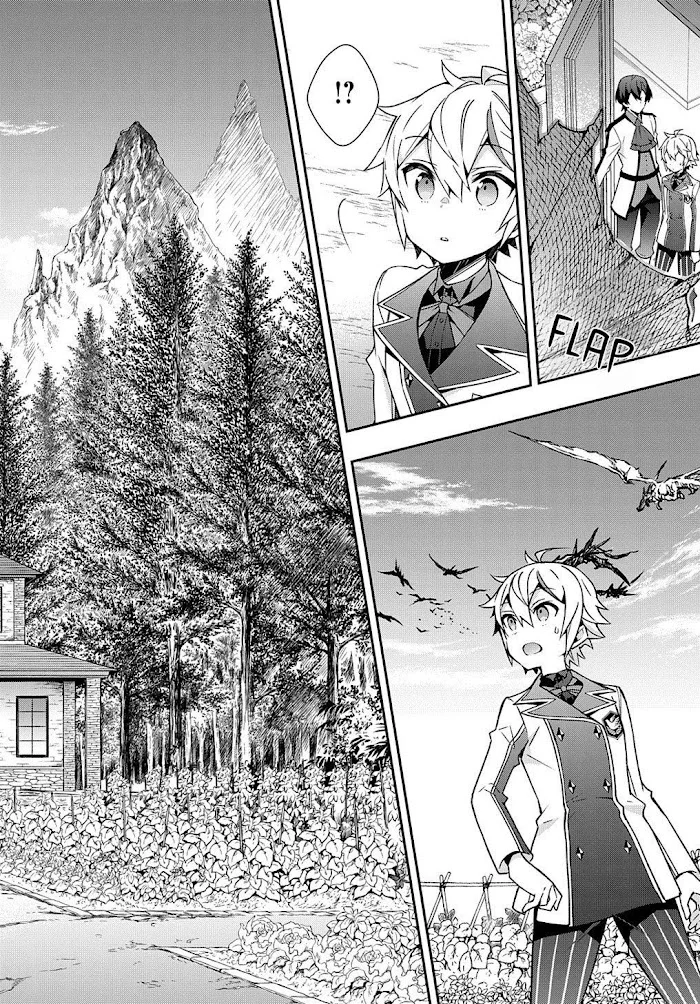 Tensei Kizoku No Isekai Boukenroku ~Jichou Wo Shiranai Kamigami No Shito~ - Chapter 23 Page 11