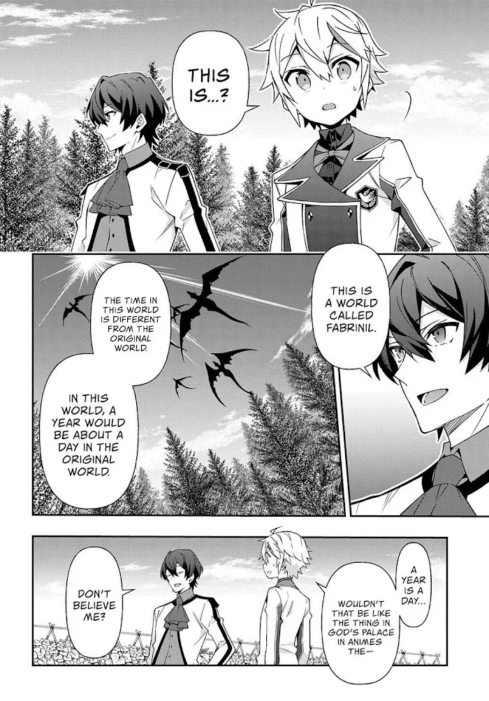 Tensei Kizoku No Isekai Boukenroku ~Jichou Wo Shiranai Kamigami No Shito~ - Chapter 23 Page 13