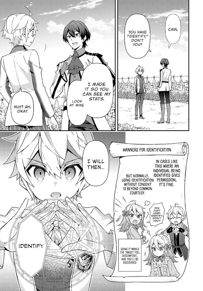 Tensei Kizoku No Isekai Boukenroku ~Jichou Wo Shiranai Kamigami No Shito~ - Chapter 23 Page 14