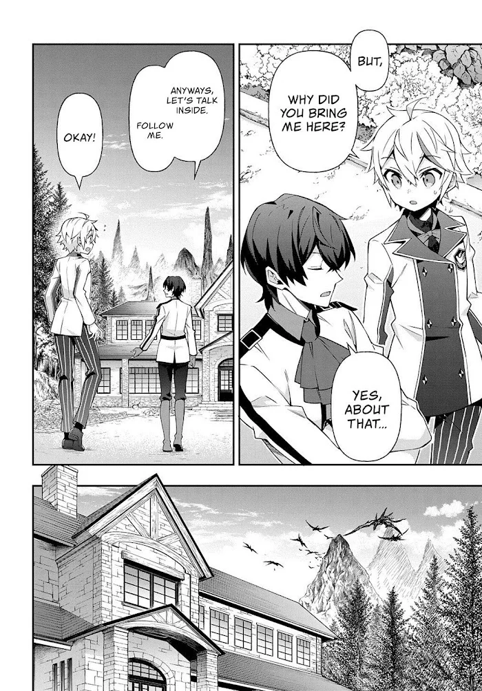 Tensei Kizoku No Isekai Boukenroku ~Jichou Wo Shiranai Kamigami No Shito~ - Chapter 23 Page 17