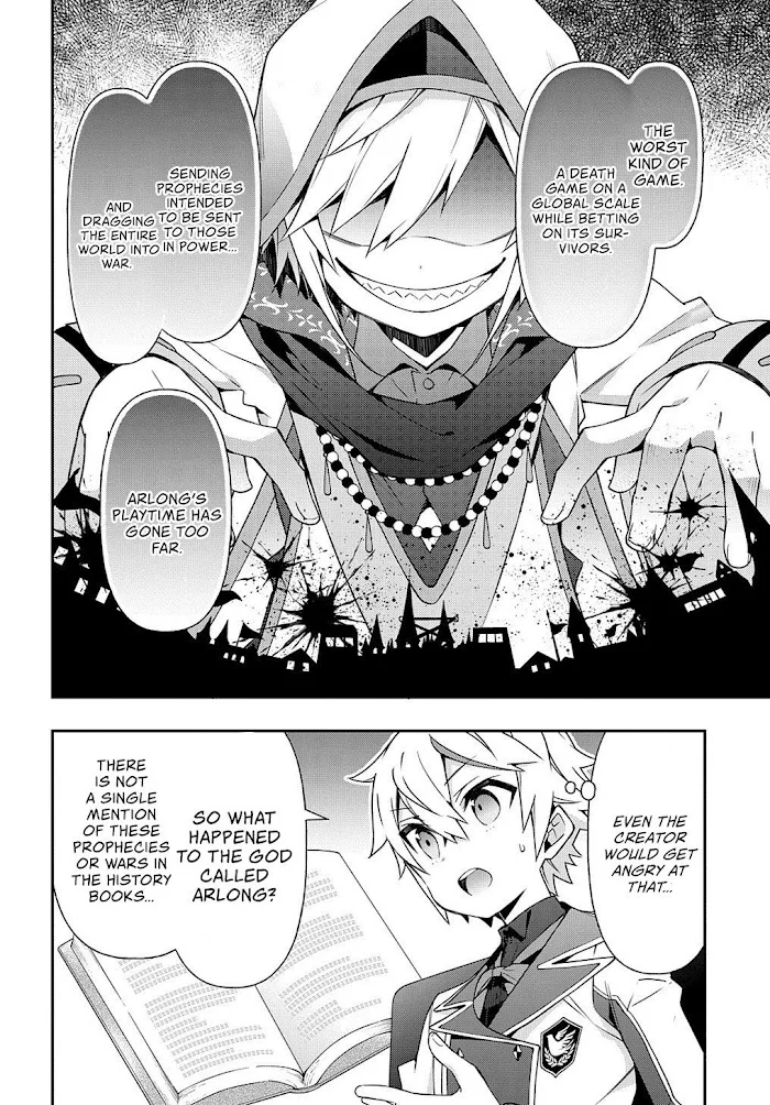 Tensei Kizoku No Isekai Boukenroku ~Jichou Wo Shiranai Kamigami No Shito~ - Chapter 23 Page 21