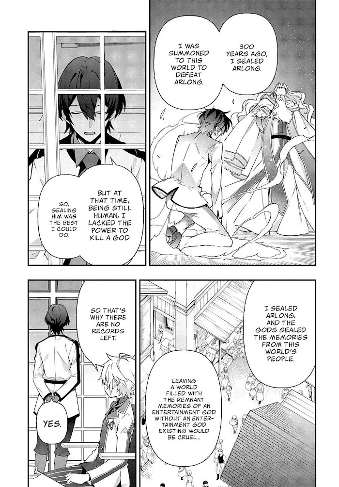Tensei Kizoku No Isekai Boukenroku ~Jichou Wo Shiranai Kamigami No Shito~ - Chapter 23 Page 22