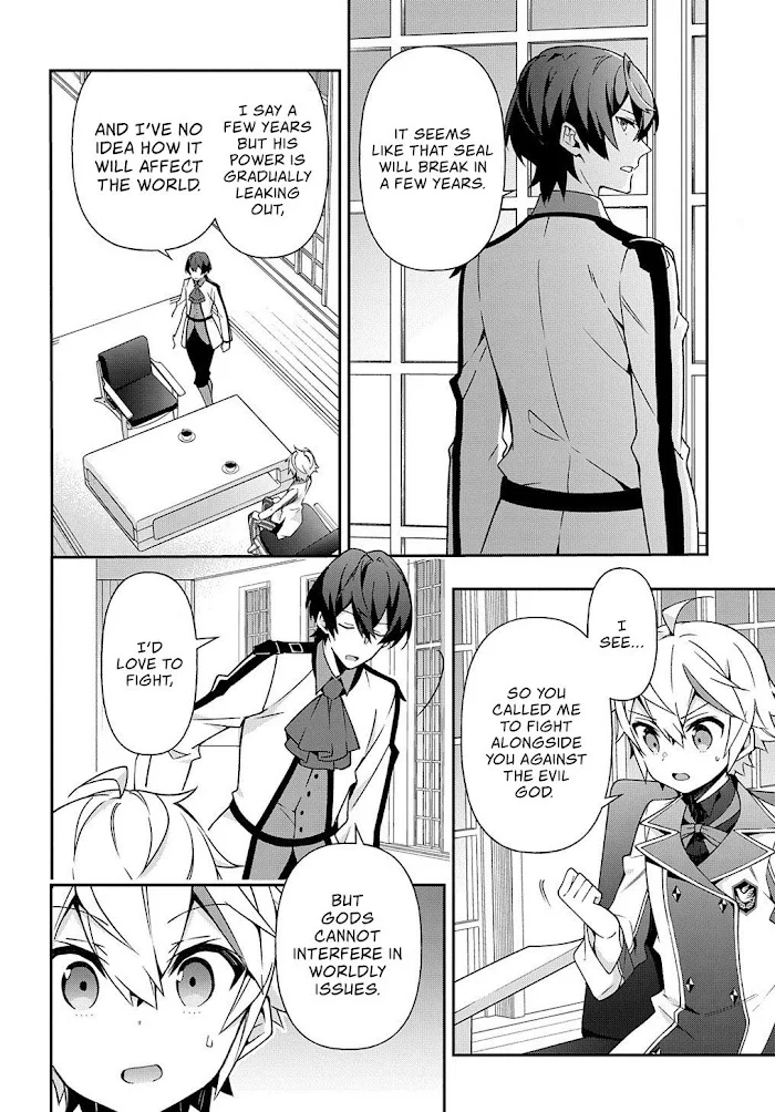 Tensei Kizoku No Isekai Boukenroku ~Jichou Wo Shiranai Kamigami No Shito~ - Chapter 23 Page 23