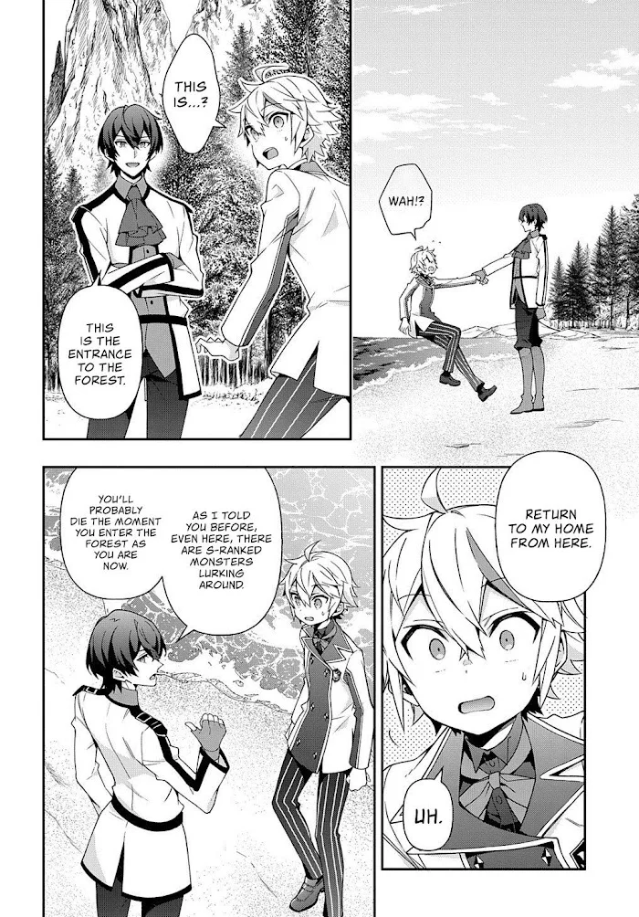 Tensei Kizoku No Isekai Boukenroku ~Jichou Wo Shiranai Kamigami No Shito~ - Chapter 23 Page 27