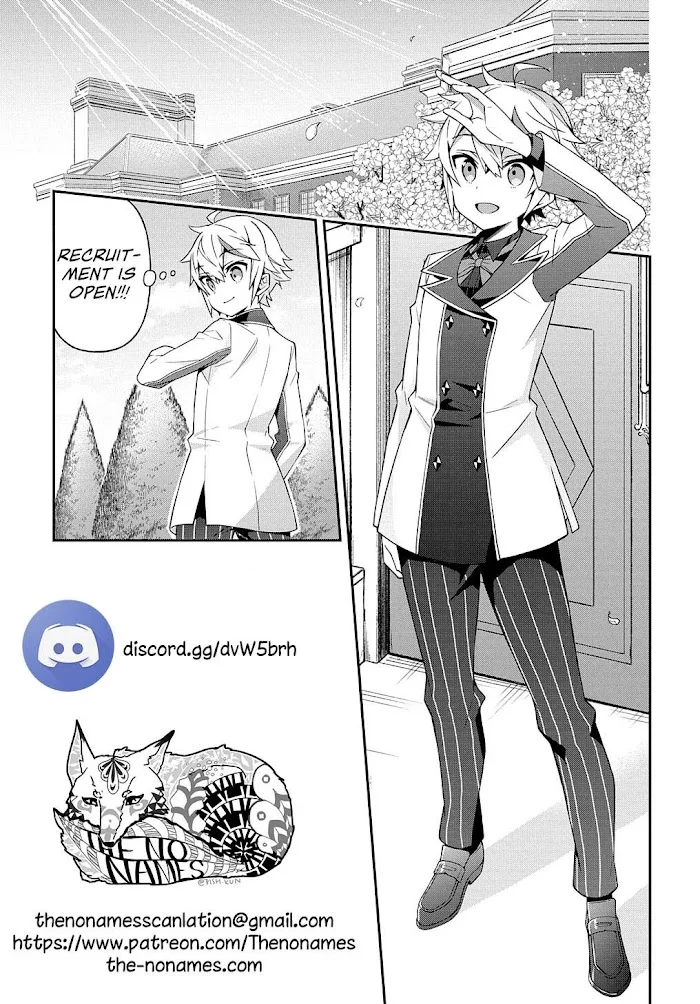 Tensei Kizoku No Isekai Boukenroku ~Jichou Wo Shiranai Kamigami No Shito~ - Chapter 23 Page 37