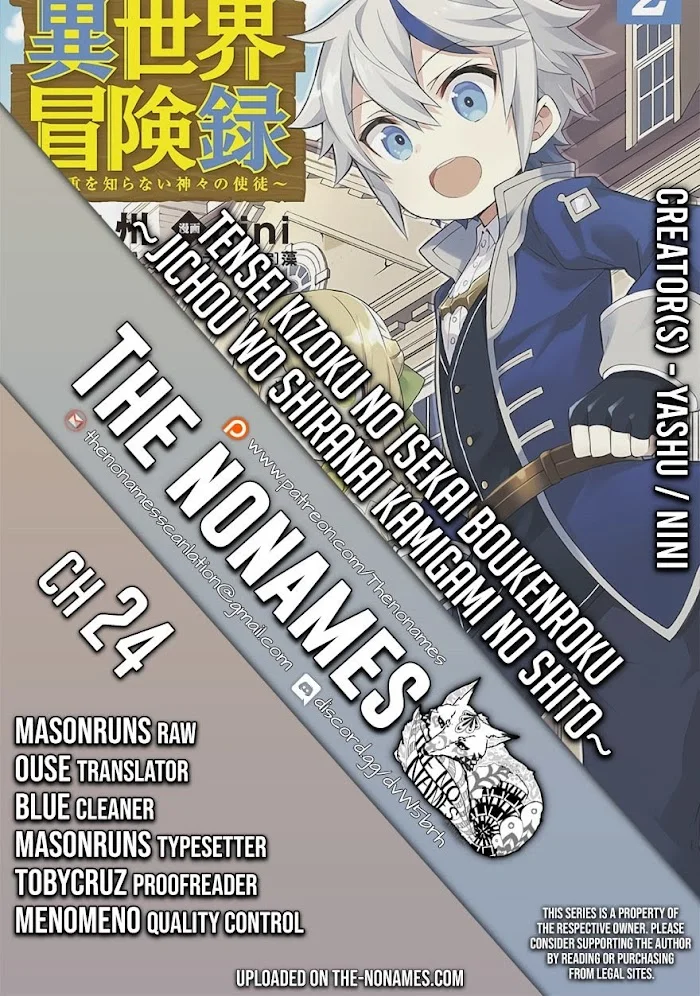 Tensei Kizoku No Isekai Boukenroku ~Jichou Wo Shiranai Kamigami No Shito~ - Chapter 24 Page 1