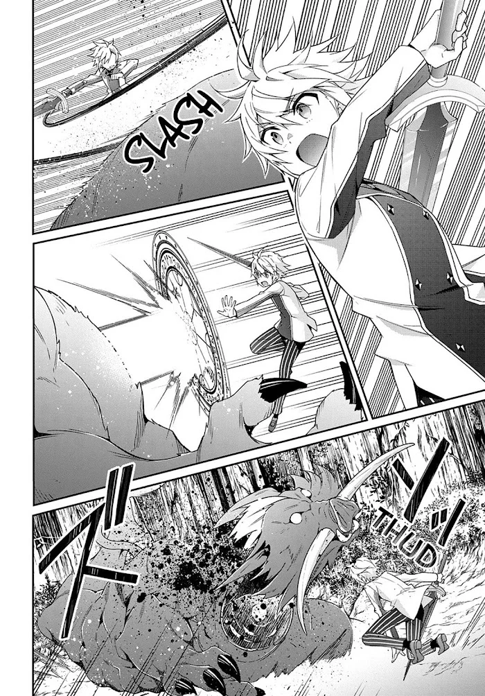 Tensei Kizoku No Isekai Boukenroku ~Jichou Wo Shiranai Kamigami No Shito~ - Chapter 24 Page 3