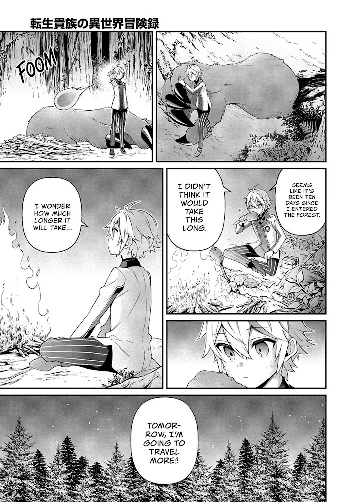 Tensei Kizoku No Isekai Boukenroku ~Jichou Wo Shiranai Kamigami No Shito~ - Chapter 24 Page 4