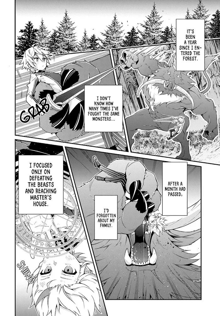 Tensei Kizoku No Isekai Boukenroku ~Jichou Wo Shiranai Kamigami No Shito~ - Chapter 24 Page 5
