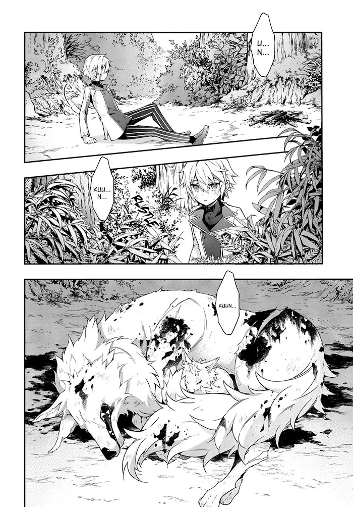 Tensei Kizoku No Isekai Boukenroku ~Jichou Wo Shiranai Kamigami No Shito~ - Chapter 24 Page 7