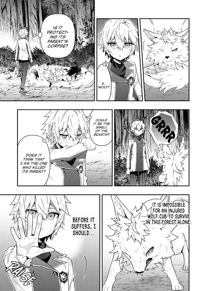 Tensei Kizoku No Isekai Boukenroku ~Jichou Wo Shiranai Kamigami No Shito~ - Chapter 24 Page 8