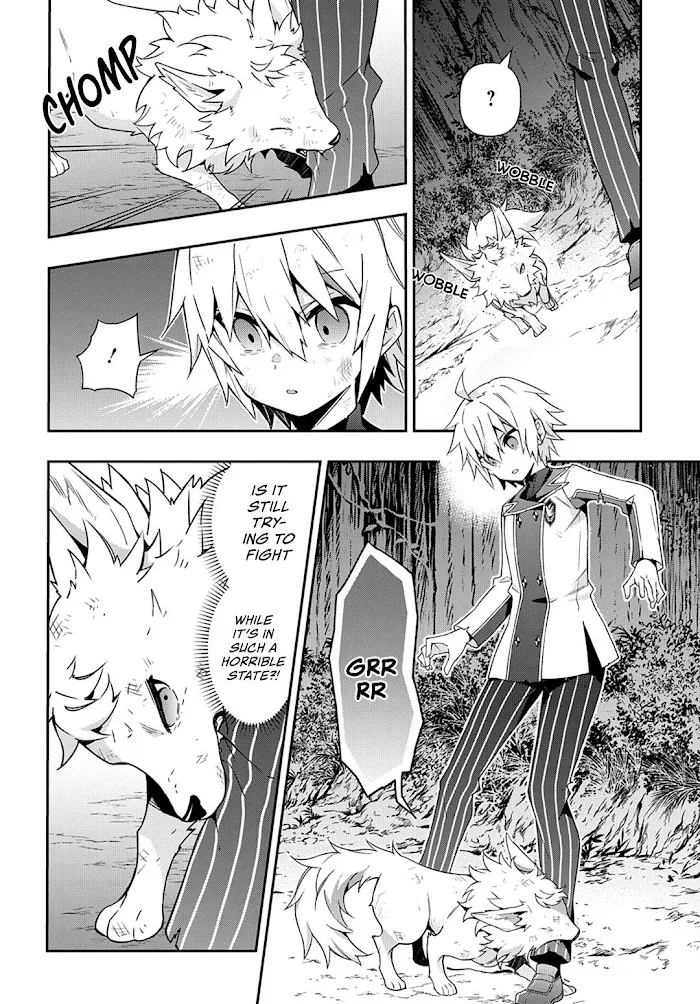 Tensei Kizoku No Isekai Boukenroku ~Jichou Wo Shiranai Kamigami No Shito~ - Chapter 24 Page 9