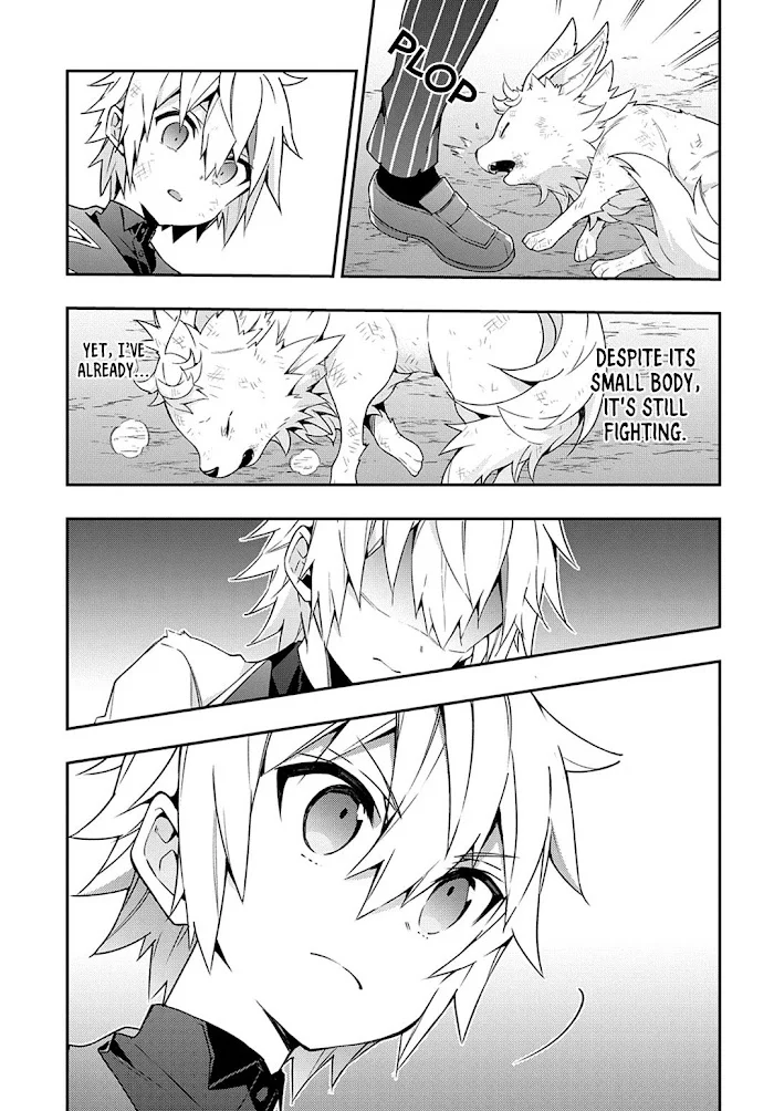 Tensei Kizoku No Isekai Boukenroku ~Jichou Wo Shiranai Kamigami No Shito~ - Chapter 24 Page 10
