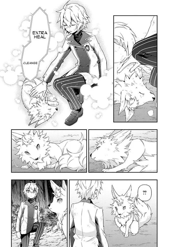 Tensei Kizoku No Isekai Boukenroku ~Jichou Wo Shiranai Kamigami No Shito~ - Chapter 24 Page 11