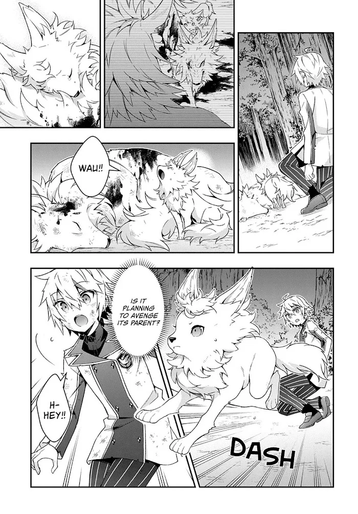 Tensei Kizoku No Isekai Boukenroku ~Jichou Wo Shiranai Kamigami No Shito~ - Chapter 24 Page 12