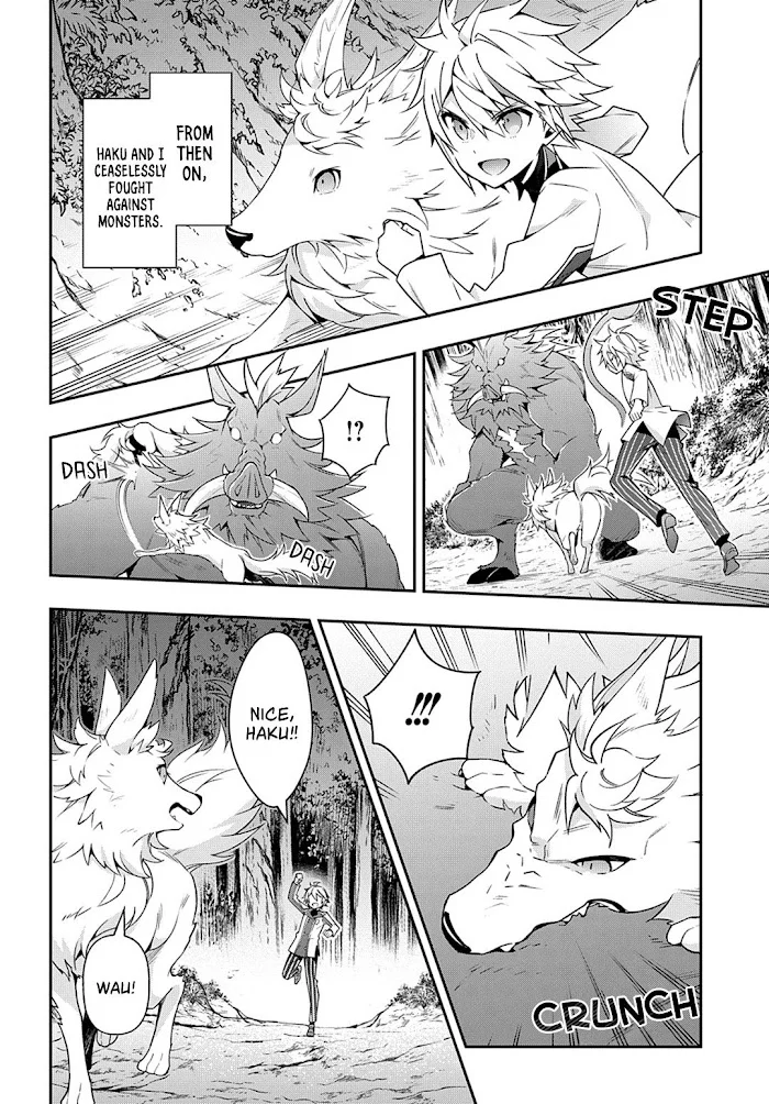 Tensei Kizoku No Isekai Boukenroku ~Jichou Wo Shiranai Kamigami No Shito~ - Chapter 24 Page 15
