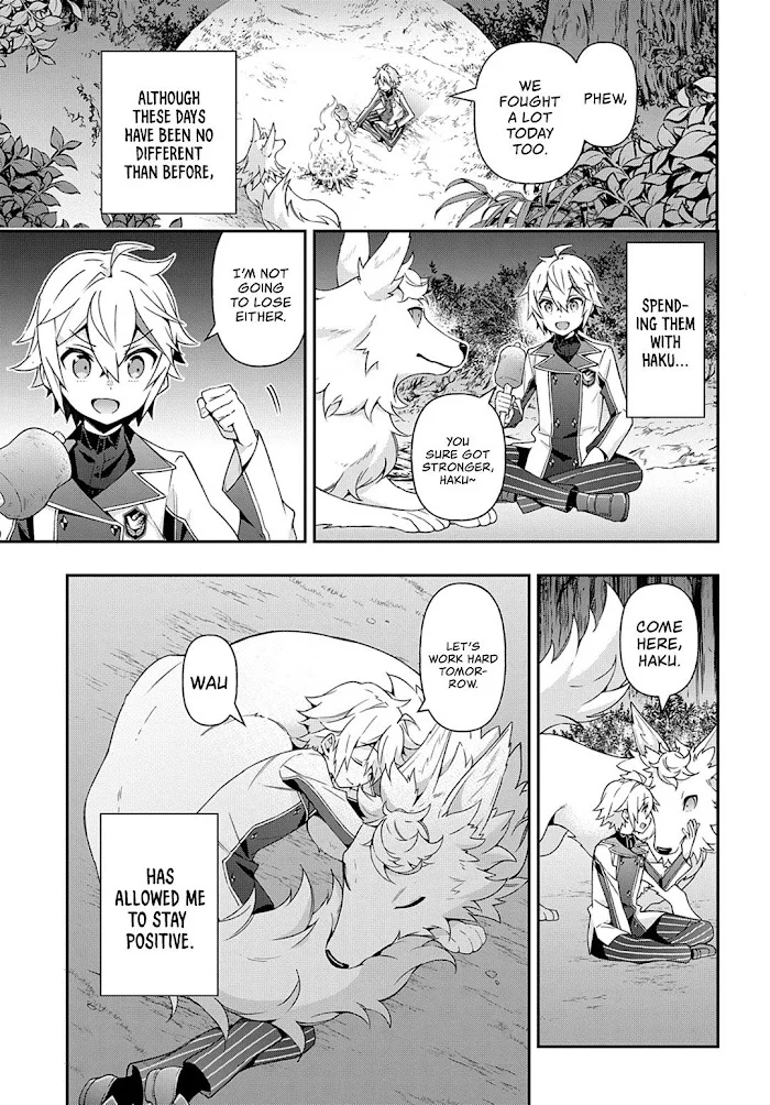 Tensei Kizoku No Isekai Boukenroku ~Jichou Wo Shiranai Kamigami No Shito~ - Chapter 24 Page 16