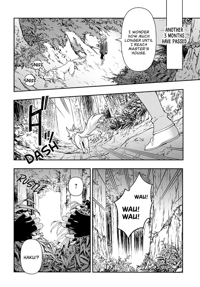 Tensei Kizoku No Isekai Boukenroku ~Jichou Wo Shiranai Kamigami No Shito~ - Chapter 24 Page 19