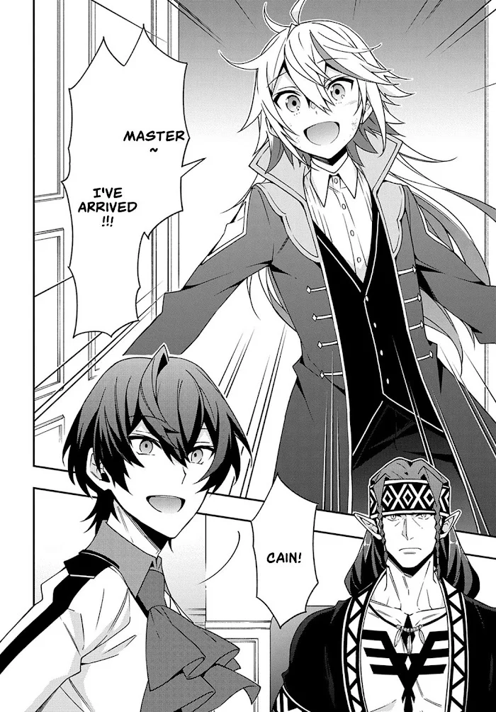 Tensei Kizoku No Isekai Boukenroku ~Jichou Wo Shiranai Kamigami No Shito~ - Chapter 24 Page 21