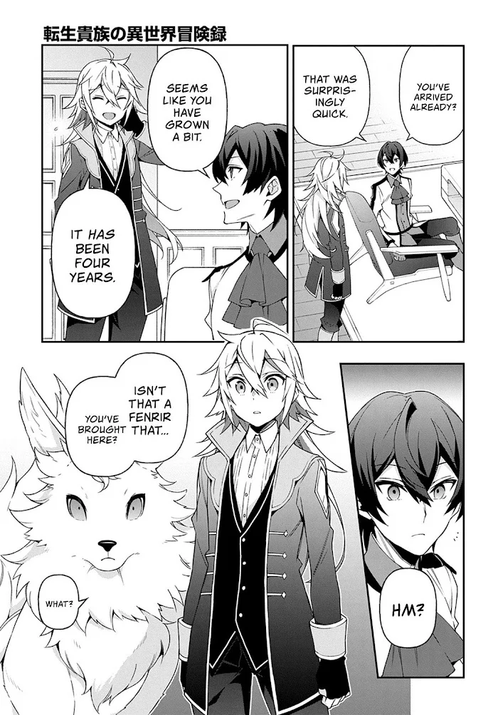 Tensei Kizoku No Isekai Boukenroku ~Jichou Wo Shiranai Kamigami No Shito~ - Chapter 24 Page 22