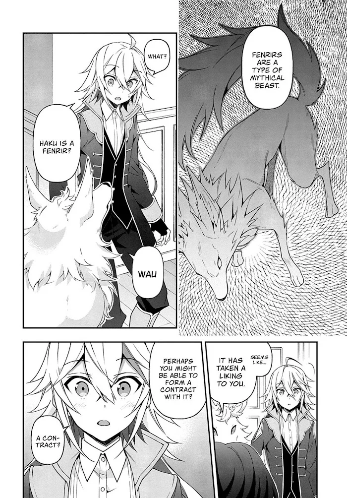 Tensei Kizoku No Isekai Boukenroku ~Jichou Wo Shiranai Kamigami No Shito~ - Chapter 24 Page 23