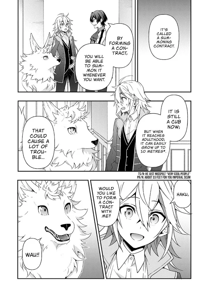 Tensei Kizoku No Isekai Boukenroku ~Jichou Wo Shiranai Kamigami No Shito~ - Chapter 24 Page 24
