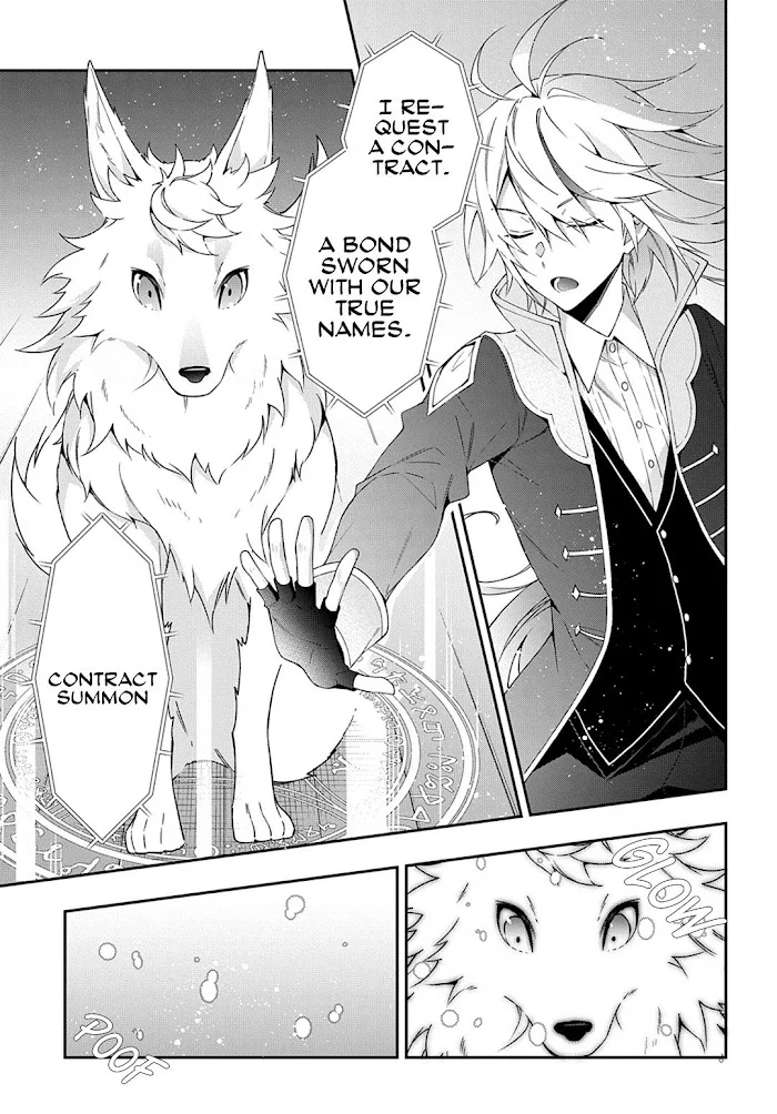 Tensei Kizoku No Isekai Boukenroku ~Jichou Wo Shiranai Kamigami No Shito~ - Chapter 24 Page 26