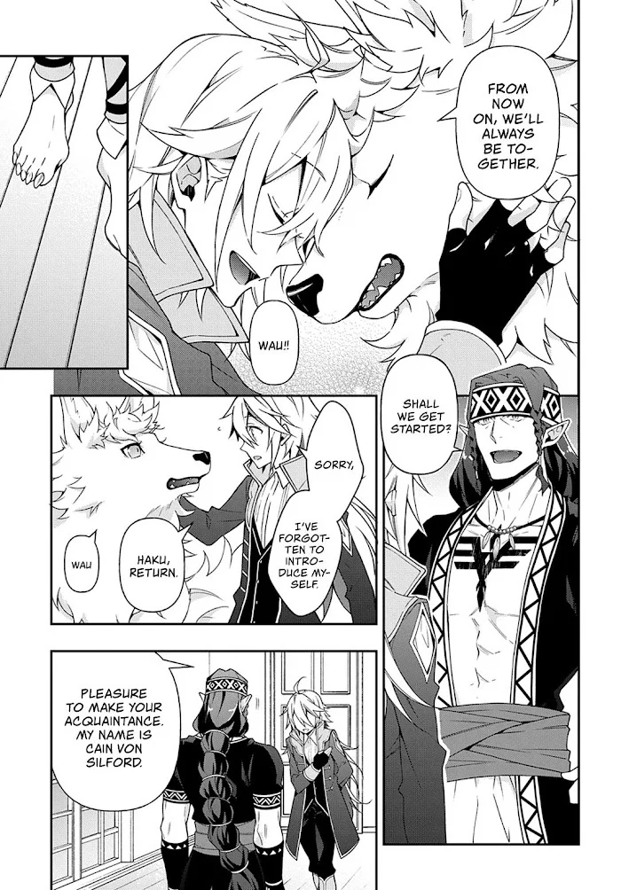 Tensei Kizoku No Isekai Boukenroku ~Jichou Wo Shiranai Kamigami No Shito~ - Chapter 24 Page 28