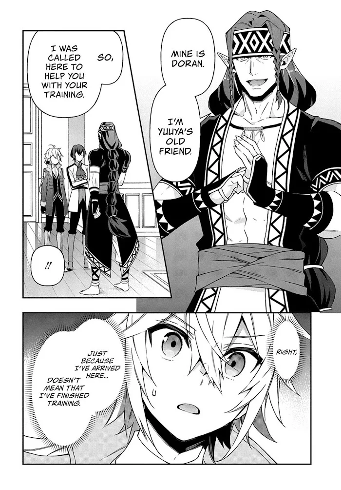 Tensei Kizoku No Isekai Boukenroku ~Jichou Wo Shiranai Kamigami No Shito~ - Chapter 24 Page 29