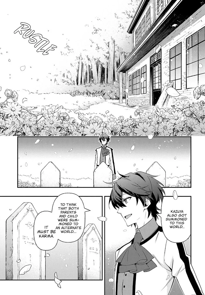 Tensei Kizoku No Isekai Boukenroku ~Jichou Wo Shiranai Kamigami No Shito~ - Chapter 24 Page 32