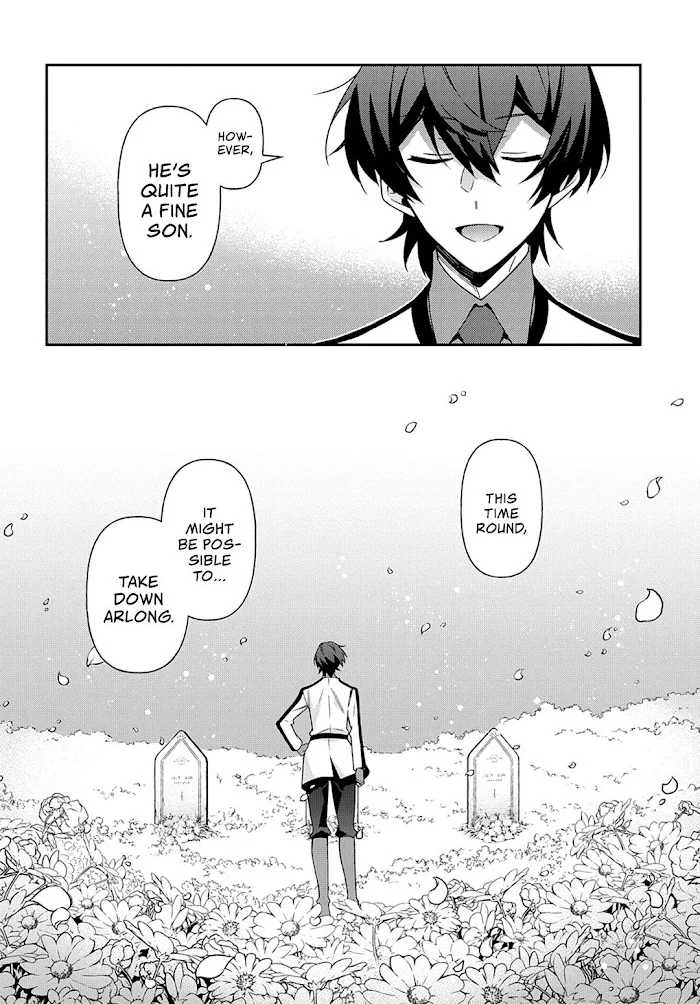 Tensei Kizoku No Isekai Boukenroku ~Jichou Wo Shiranai Kamigami No Shito~ - Chapter 24 Page 33