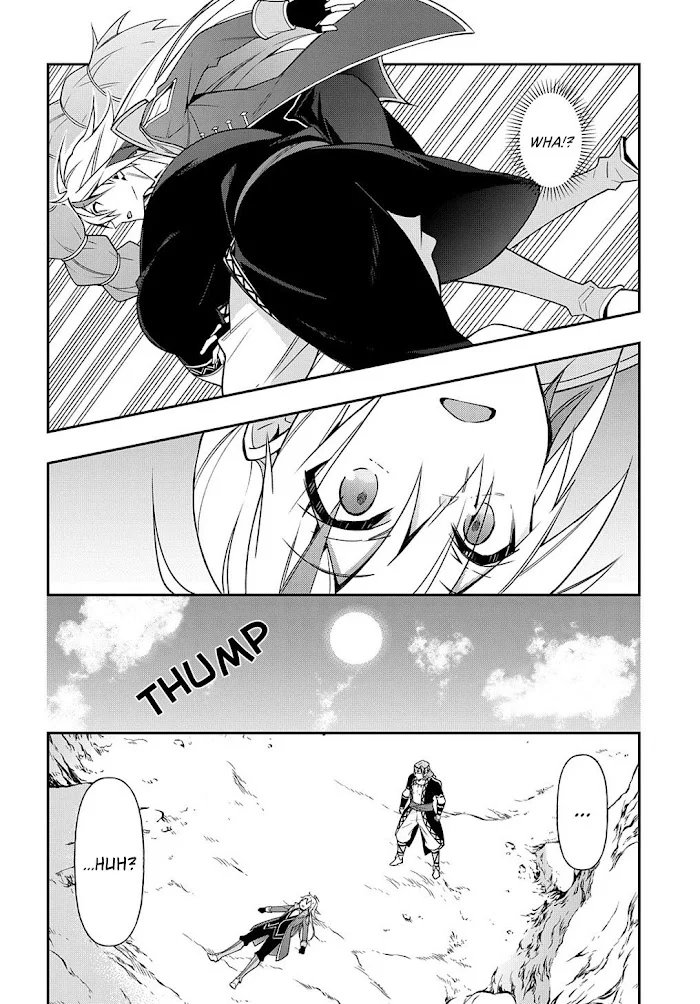 Tensei Kizoku No Isekai Boukenroku ~Jichou Wo Shiranai Kamigami No Shito~ - Chapter 25 Page 5