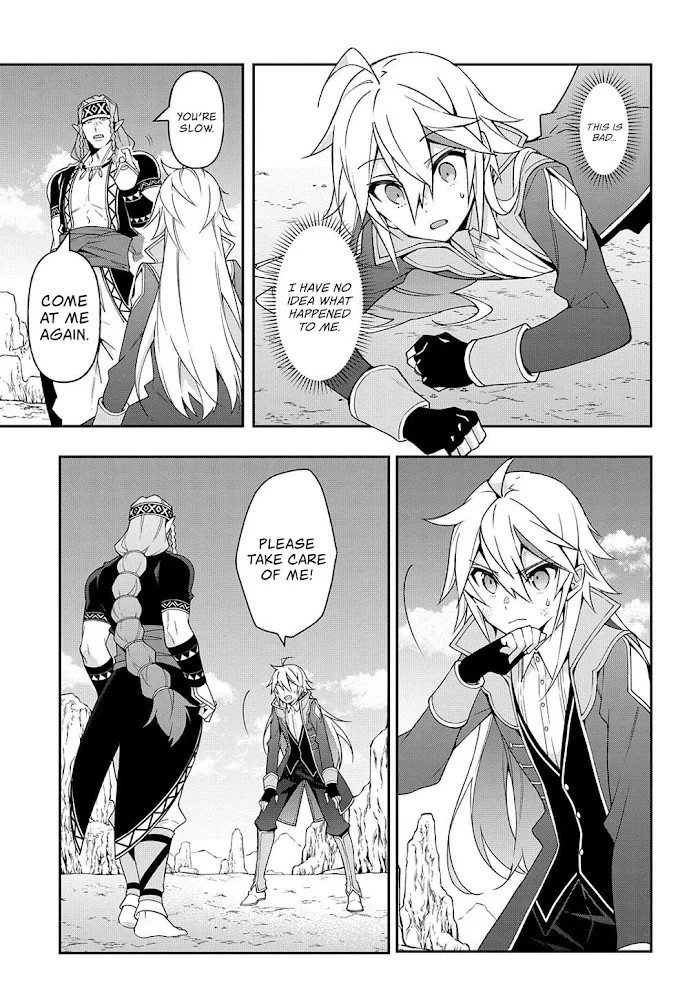 Tensei Kizoku No Isekai Boukenroku ~Jichou Wo Shiranai Kamigami No Shito~ - Chapter 25 Page 6
