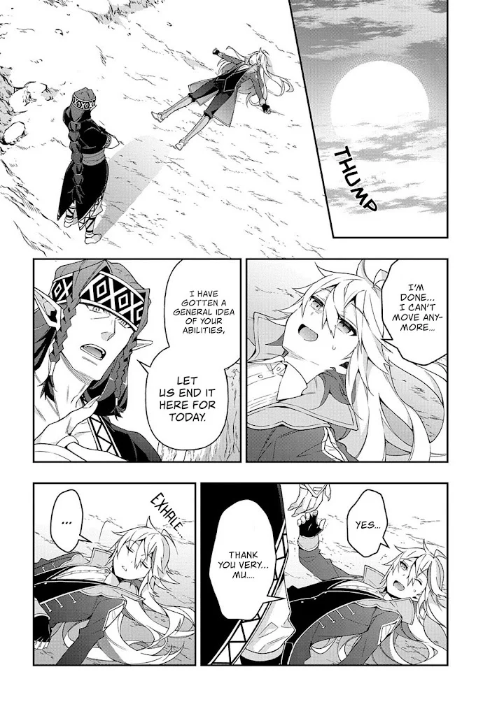 Tensei Kizoku No Isekai Boukenroku ~Jichou Wo Shiranai Kamigami No Shito~ - Chapter 25 Page 7